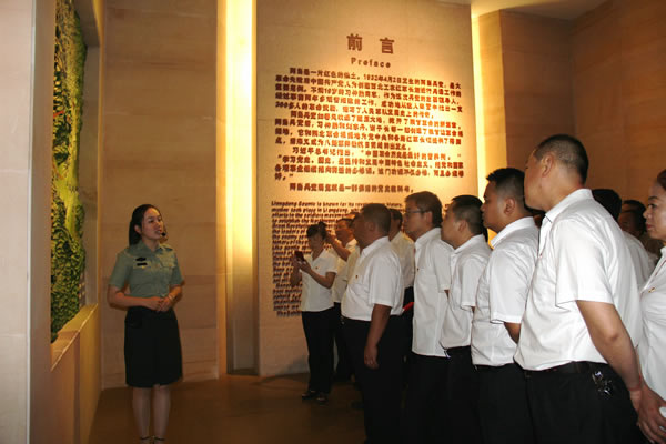 隴運集團公司黨委開展慶祝建黨97周年“緬懷先烈，砥礪奮進”主題黨日活動