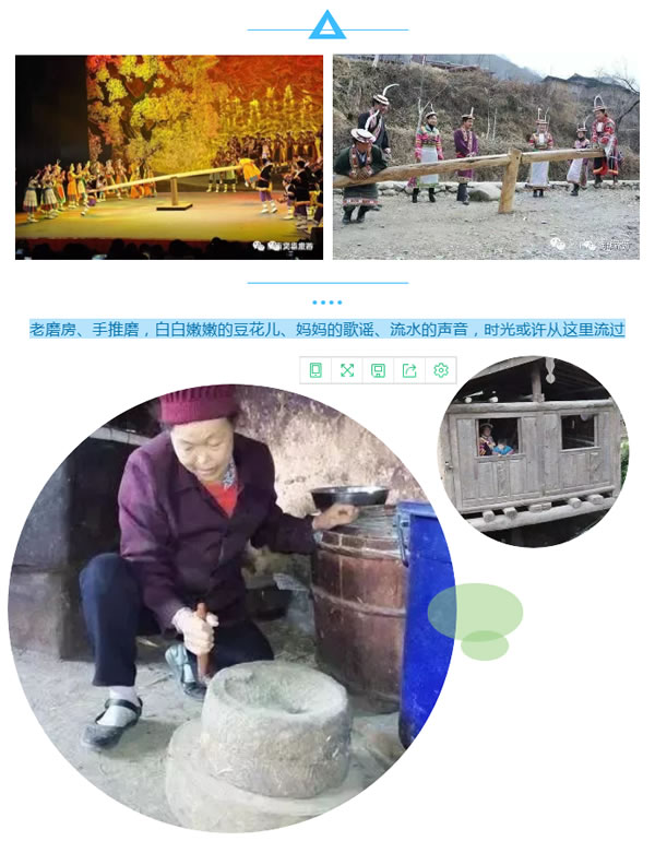 【定制旅游】隴運(yùn)集團(tuán)潤華旅行社推出“白馬人民俗，文化旅游節(jié)”2日游開團(tuán)啦